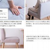 ダイニング ダイニングチェア 2脚セット 2脚 2点セット 2点 セット 撥水 1人 1人掛け 1人用 一人掛け 1P ー チェア チェアー 椅子 いす sofa おしゃれ家具 インテリア 天然木 天然木の上質感とあたたかみ溢れる Clara クララ