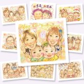 結婚記念日のギフトに、写真とは違う、ぬくもりのある記念品です。修正無料・下書き確認付き。安心してご注文いただけます。 似顔絵 プレゼント 結婚記念日 贈り物 名入れ 手描き ギフト 結婚記念日 結婚30周年 金婚式 結婚10周年 記念日 周年記念 夫婦 家族 両親 下書き確認 修正無料 名入れ 親孝行 喜ばれる かわいい そっくり 周年 結婚記念日 親孝行 記念日 感謝 卒寿祝い 結婚祝い