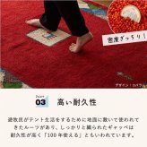 ラグ カーペット ギャッベ インド製 リビングサイズ 手織り 天然 ウール100% 長方形 草木染 おしゃれ かわいい モダン ナチュラル 北欧 絨毯 マット ギャベ 床暖房対応 ホット 対応