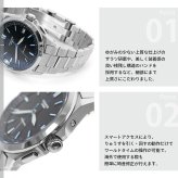 オシアナス 3針モデル OCW-S100-1AJF メンズ 腕時計 電波 ソーラー チタン シルバー ブラック カシオ CASIO OCEANUS