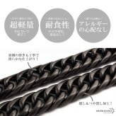 純チタン製 軽い ダブル喜平チェーンネックレス 喜平ネックレス 6面カット チタンネックレス ブラック アンティークシルバー つや消し マット 50cm 60cm メンズ 男性 金属アレルギー対応
