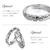 ペアリング 2本セット ハワイアンジュエリー リング 刻印 無料 誕生石入れ可 指輪 プルメリア スクロール 29号まで 幅約3.5mm シルバー925 ギフト対応可 大きいサイズ ハワイアンジュエリーリング カップル 夫婦 ハロウィン 【品番：SR201P】