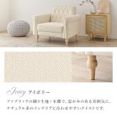ソファ 座椅子 ライラ1P ホワイト 一人掛け 1人用 一人がけ モダン お姫様 白 アリス リビング インテリア プリンセス クラシック クラシカル 上品 脚取り外し可能 フロア パーソナル