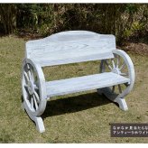 車輪ベンチ 1100 二人掛け 天然木 木製 椅子 チェア 玄関 庭 バルコニー ウッドデッキ 屋外 小型 ガーデニング フラワー プランター台 おしゃれ カントリー ブリティッシュ 北欧 ナチュラル 家具 新生活