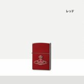 【無料ラッピング】 ヴィヴィアン ウエストウッド Vivienne Westwood ジッポ Zippo Orb Resin ライター ブランド 正規品 新品 ギフト プレゼント 人気 おすすめ 誕生日 記念日 クリスマス 送料無料 vwt522430