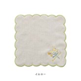 ハンカチ タオルハンカチ レディース 刺繍 綿100％ 北欧風 ふわふわ ミニタオル ハンドタオル ギフト 花刺繍 花柄 大人 子供 贈り物 女性 タオル プチギフト おしゃれ かわいい 個別包装 フリル 大人女子 人気 ウェディング プレゼント スカラップ