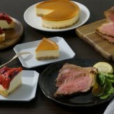 ケーキとローストビーフのご褒美セット  450213 景品 記念品 粗品 ノベルティ 名入れ 御挨拶 ご挨拶