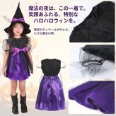子供 ハロウィン衣装 子供 コスプレ 子供 仮装 女の子 Halloween 演出服 お姫様 魔女 かぼちゃ ハロウィン 仮装 可愛い 女の子 ハロウィン衣装 キッズ コウモリ 魔女 悪魔 魔法使い 女の子 ハロウィーン衣装
