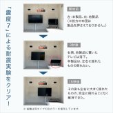 木目が美しい八角壁寄せテレビスタンド ロータイプ