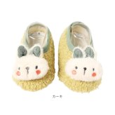 赤ちゃん ルームシューズ 通販 ファーストシューズ ベビーシューズ ソックスシューズ ベビー靴 室内履き うちばき 子供靴 くつ 男の子 女の子 ベビー あかちゃん かわいい 可愛い 子供 子ども こども 履きやすい 着脱しやすい 男児 女児 贈り物 ギフト