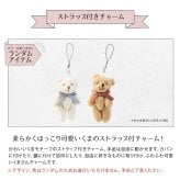 ジルスチュアート ネイルオイル ギフトセット タオルハンカチ くまチャーム ミニハンドクリーム付き 女性 誕生日 プレゼント 内祝い 人気 おしゃれ ギフト