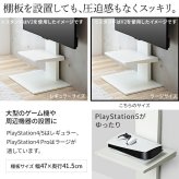WALLインテリアテレビスタンドV5 ロータイプ+棚板ラージサイズ 2点セット 32~80v対応 壁寄せテレビ台 テレビボード TVスタンド 背面収納 コード収納 ホワイト 白 ブラック 黒 ウォールナット ブラウン 新生活
