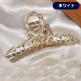 ヘアクリップ しっかり留まる パール ビーズ キラキラ バンスクリップ 髪留め バレッタ バンス ヘアアクセサリー 大人 シンプル 大きい おしゃれ かわいい 髪 ホワイト ブラック トレンド ガーリー 落ちにくい ボリューム ギフト ロングヘア