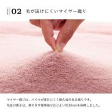 こたつ布団 長方形 無地調 約190×240cm