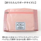 ボストンバッグ キャリーオン 通販 ボストンバック トラベルバック 旅行かばん キャリーオンバッグ キャリーオンバック 折り畳み 旅行バッグ 軽量 軽い 旅行 トラベル シンプル 持ち運び 修学旅行 大人 学生 レディース メンズ