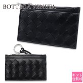 ボッテガヴェネタ BOTTEGA VENETA コインケース 小銭入れ キーケース キーリング付き イントレチャート メンズ レディース ブラック 黒 ラムレザー 本革 ファスナー 608784 V48C3 8803 ミニ財布