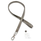 ネックストラップ 本革 革 牛革 レザー リールなし 単品 首掛け ロングストラップ おしゃれ ビジネス カジュアル 大人 メンズ レディース 革小物 ギフト プレゼント ラッピング