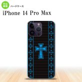 iPhone14 ProMax iPhone14 Pro Max スマホケース 背面ケース ハードケース ゴシック 黒 水色 2022年 9月発売 nk-i14pm-1009