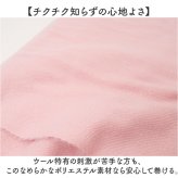 ストール 大判 レディース 通販 マフラー 大判ストール ひざ掛け 膝掛け ひざかけ ブランケット ショール ケープ 大人 女性 女子 冬 秋冬 羽織り 無地 シンプル 防寒 冷房対策 寒さ対策 冬小物 通勤 通学 レディースファッション お出かけ 旅行