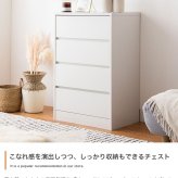 チェスト ミニチェスト 幅60cm 収納 バイカラー 片付け コンパクト アンティーク ヴィンテージ アイアン 天然木 韓国 引き出し 4杯 4段 スリム モダン 書斎 リビング 書き物 作業台 小物収納 おしゃれ シンプル 新生活