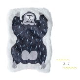 アイピロー モモンガ アイマスク 温冷 エコウォーマー カイロ 電子レンジ ホット クール かわいい アニマル  おしゃれ ぬいぐるみ レンジ 繰り返し リラックス 疲れ目 春夏秋冬