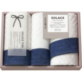 【直送】SOLACE ソラス [26-2827-043] 日本製 フェイス ハンドタオルセット 綿100パーセント フェイスタオル2枚 ハンドタオル1枚 ネイビーのおしゃれな差し色 シャリ感 贈り物 プレゼント ギフト 内祝い お返し