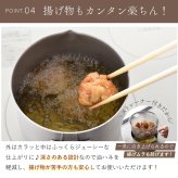 マルチポット 14cm ストレーナー付き 逸品物創 ステンレス 燕三条 日本製 2.1L 1台9役 片手鍋 湯切り 蒸し料理 揚げ物 茹でる 炊く 保存 IH対応 ガス対応 食洗機対応 ガラス蓋 多用途鍋 一人暮らし コンパクト 新生活 結婚祝い 敬老の日 ギフト