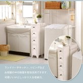 収納家具 ラック スリムチェスト 4段 ミニチェスト 木製チェスト 脚付き お洒落 シンプル アンティーク 天然木 背面塗装 分別収納 整理整頓 コンパクト 隙間収納 リビング キッチン ランドリー 小物入れ ストック入れ たんす 送料無料