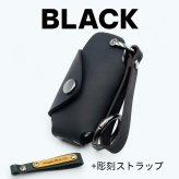 日産 スマートキーケース 本革 日本製 NISSAN 専用設計 エクストレイル ノート セレナ アリア サクラ 黒（ブラック）青（ブルー）茶（ブラウン）ギフト プレゼント ケース 名入れ可 レザー 手作り オリジナル オイルレザー NONINA 父の日 母の日 敬老の日 お誕生日祝い 還暦祝い お祝い ギフト クリスマスプレゼント バレンタイン 贈り物 愛車キーケース 愛車キーホルダー【送料無料】