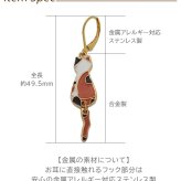 ピアス 金属アレルギー サージカルステンレス フック 落ちない 引っかからない 外れにくい 猫 しっぽ 揺れる 大ぶり