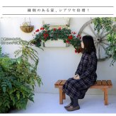 ウッドデッキ 縁台ベンチ107 hiyori ひより 簡単組立 縁側 DIY 木製 天然木 庭 ベランダ マンション おしゃれ ガーデン 屋外 家具 ブラウン ダークブラウン アウトドアリビング ベンチ 木製縁台 ウッドデッキ風 本格的 新生活
