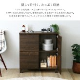 ラック 日本製 プッシュ式扉付きキャビネット 75cm 収納棚 プッシュ扉 配線穴付き 可動棚 リビング収納 サイドボード 木製 おしゃれ 北欧 壁付け収納 脚付き 脚なし 扉付き キャビネット収納 シンプル モダン 新生活