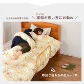 フェンス サイドガード スチール ガード 幼児 転落 防止 柵 手すり 手摺り ベット ベビー 育児 安全 快眠 安眠 落下防止 布団ずれ防止 布団のずれ落ち防止 ず子供 老人介護 新生活