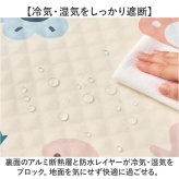 レジャーシート 大きい 通販 アウトドア コンパクト シート ピクニックシート キャンプ 持ち運び 折り畳み レジャー 運動会 キャンプマット おしゃれ 持ち歩き 携帯 ピクニック フェス スポーツ観戦 旅行 観戦 軽量 軽い