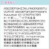 アルミ迷子札 ハート Ｓサイズ/ペット用迷子札/ドッグタグ