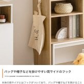 ランドセルラック スリム キッズ用収納 ラック チェスト シェルフ 棚 絵本 マルチ ランドセル置き おもちゃ デスク 机 テーブル ワゴン ボックス セット 幅80 子供部屋 子ども ベビー リビング ブック おむつ ぬいぐるみ 入園 学習