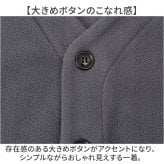 カーディガン メンズ 秋冬 通販 メンズカーディガン Vネックカーディガン 長袖カーディガン フリースジャケット 軽量 軽い ポケット付き 暖かい 60代70代80代 ルームウェア男性 ゆったり前開き 羽織り シニア 秋冬保温 紳士服 フリースカーディガン