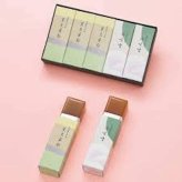 とらや 小形羊羹 5本入 京都限定　白味噌２本　黒豆黄粉３本 お歳暮 御歳暮