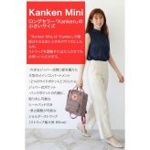 【ラッピング無料】FJALLRAVEN フェールラーベン Kanken Mini カンケン ミニ 7L リュック バックパック 2WAY 軽量 ギフト カンケンバック 