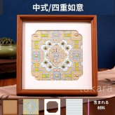 宋錦風 真珠装飾アート DIYキット 無形文化遺産の手工芸 フォトフレーム風アート 母の日 イベント ギフト 誕生日 夏休み 男の子 女の子 小学生 低学年 高学年 子供 幼児 大人向け 子供会 敬老の日