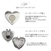 グリーンマーカー ゴルフマーカー ハート 名入れ 刻印 無料 誕生石入れ可 シルバー925 還暦祝 強力 ネオジウム磁石 オリジナル ハワイアンジュエリー BY THE SEA バイザシー 彼女 妻 女性 レディース 誕生日 プレゼント ハロウィン 【品番：GOLF-M-002】