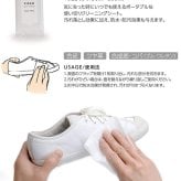 コロンブス スニーカーケア フレッシュワイプス 10枚入り 汚れ落とし 携帯可能 定番 靴用 Columbus シューケア用品
