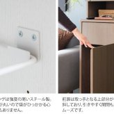 食器棚 ゴミ箱収納付き ダストボックス ラック ゴミ箱 宮武製作所 KC-F301 幅35 奥行40 高さ160 ラポール プッシュ式 キッチンラック スリム すきま収納 扉付き 木目調 寝室 リビング 北欧 おしゃれ ：