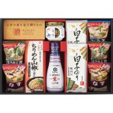 【送料無料・包装無料・のし無料】味香門和膳(みかどわぜん)アマノフーズ&キッコーマン和食詰合せ MKD-25N(A3) /ギフト お歳暮 入学祝い 卒業祝い 就職祝い 結婚祝い 誕生日 出産祝い 引越祝い 香典返し 新盆 初盆 御礼 内祝い 快気祝い ご挨拶 志 法事