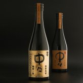 中々 名入れ お酒 焼酎 麦焼酎   名前入り プレゼント ギフト 面白い センス 定年退職 還暦祝い 退職祝い 男性 女性 お祝い 古希 喜寿 傘寿 米寿 卒寿 白寿 百寿 敬老の日