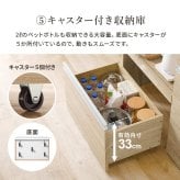 食器棚 キッチン収納 キッチンカウンター 幅118 奥行40 高さ82 間仕切り コンセント付き 炊飯器ラック レンジ台 カウンター スライド棚 トースターラック 引出し 2口コンセント 食器 調理器具 ：