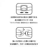 ちいかわ ネックストラップ 古本屋 かにちゃん グッズ キャラクター雑貨 首掛け ストラップ ネームホルダー 社員証 IDカードホルダー モバイルストラップ 鍵 紛失防止
