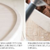 フラワースタンド プランタースタンド キャスター付き 幅40cm 円形 丸型 回転 プランター台 フラワー 花台 台車 屋内 観葉植物 木製 ナチュラル ブラウン ホワイト 木目調 北欧 おしゃれ ガーデンラック 園芸ラック 観葉植物台 植木鉢台 屋外