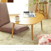 テーブル ロー 楕円 オーバル 半円 コンパクト リビング 小さめ 北欧 おしゃれ ミニ かわいい 丸 木製 キッズ 小さい 幅75cm 子供 角丸 ナチュラル 一人暮らし iw-3050
