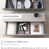 テーブル センターテーブル リビング ロー 机 コンパクト 省スペース 引き出し付き 引出し 収納 大容量 フロート脚 キャスター ノイズレス フラット 高級感 石目調 幅85 コーヒー カフェ アクセント 一人暮らし 無駄を省いたノイズレスなフォルムと